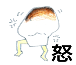 A foot grew from various objects. sticker #3292801