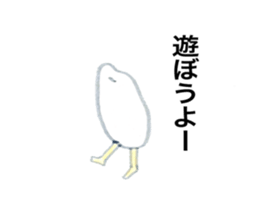 A foot grew from various objects. sticker #3292802