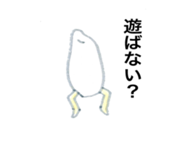 A foot grew from various objects. sticker #3292803