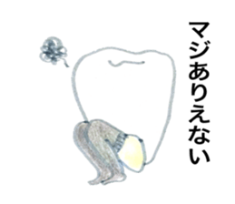 A foot grew from various objects. sticker #3292809