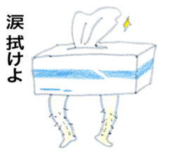 A foot grew from various objects. sticker #3292810