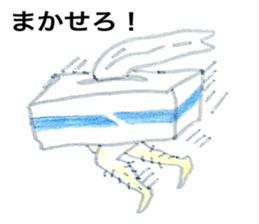 A foot grew from various objects. sticker #3292811