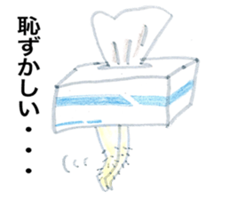 A foot grew from various objects. sticker #3292812