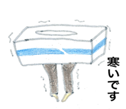 A foot grew from various objects. sticker #3292813