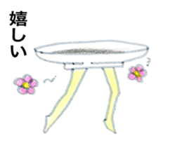 A foot grew from various objects. sticker #3292814