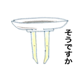 A foot grew from various objects. sticker #3292817