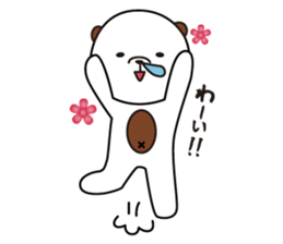 HANATARE Wan Wan sticker #3292900