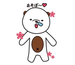 HANATARE Wan Wan sticker #3292901