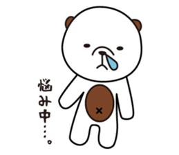 HANATARE Wan Wan sticker #3292908