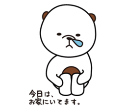 HANATARE Wan Wan sticker #3292909