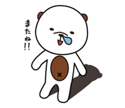 HANATARE Wan Wan sticker #3292910