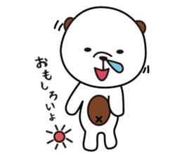 HANATARE Wan Wan sticker #3292912