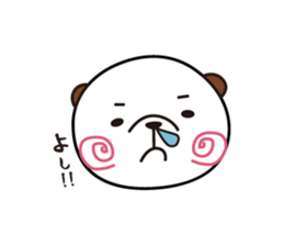 HANATARE Wan Wan sticker #3292930