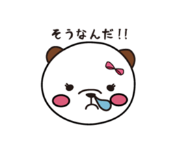 HANATARE Wan Wan sticker #3292935