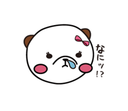 HANATARE Wan Wan sticker #3292937