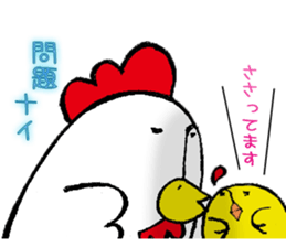 Corner Alien sticker #3293261