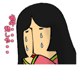 Corner Alien sticker #3293264