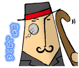 Corner Alien sticker #3293265