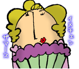 Corner Alien sticker #3293269