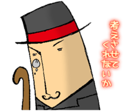 Corner Alien sticker #3293272