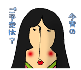 Corner Alien sticker #3293273