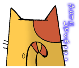 Corner Alien sticker #3293278