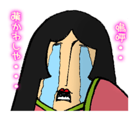 Corner Alien sticker #3293279