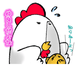 Corner Alien sticker #3293282