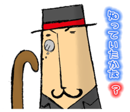 Corner Alien sticker #3293283