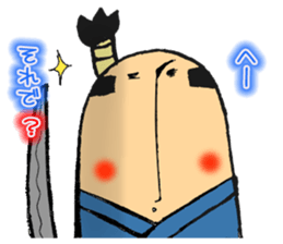 Corner Alien sticker #3293286