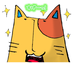 Corner Alien sticker #3293287