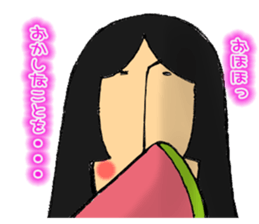 Corner Alien sticker #3293288