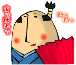 Corner Alien sticker #3293291