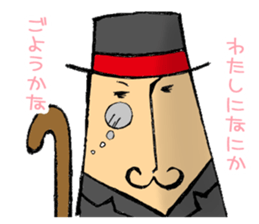 Corner Alien sticker #3293294