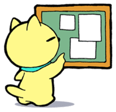 Lei Cat II 'Studing and working' Type E sticker #3293388