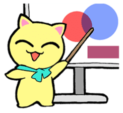 Lei Cat II 'Studing and working' Type E sticker #3293393