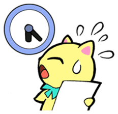 Lei Cat II 'Studing and working' Type E sticker #3293396