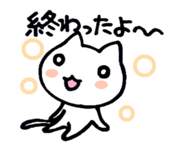 Anyway cat sticker #3293460