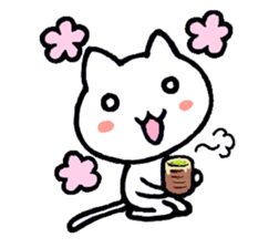 Anyway cat sticker #3293468