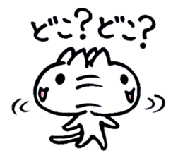 Anyway cat sticker #3293477