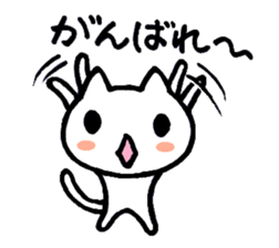 Anyway cat sticker #3293486