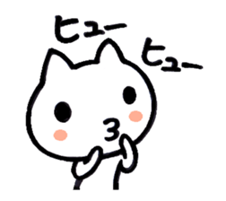 Anyway cat sticker #3293490