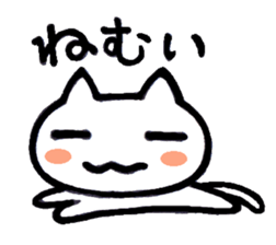 Anyway cat sticker #3293492