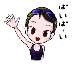 Swimming Girl sticker #3293499