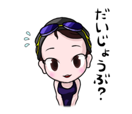 Swimming Girl sticker #3293501