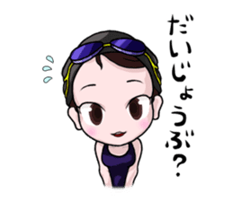 Swimming Girl sticker #3293501