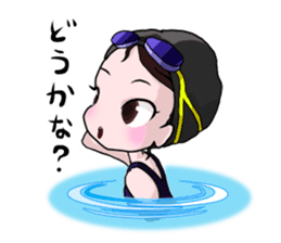 Swimming Girl sticker #3293513