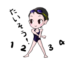 Swimming Girl sticker #3293515