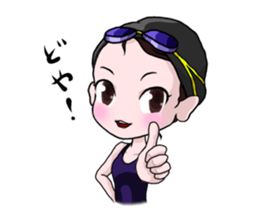 Swimming Girl sticker #3293519