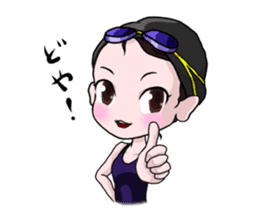 Swimming Girl sticker #3293519
